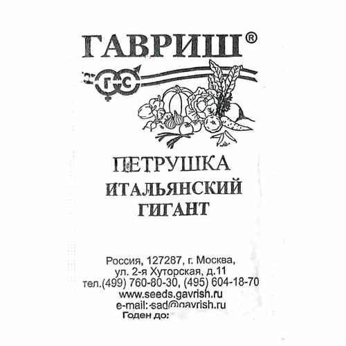 ������ ������ ������ �������� �������� ����������� ������, ������������, (����� �����) (������) 2� ����