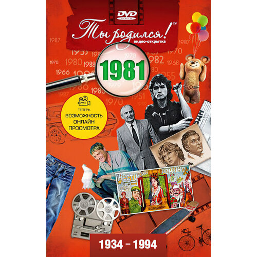 ������ ������ DVD-�������� 