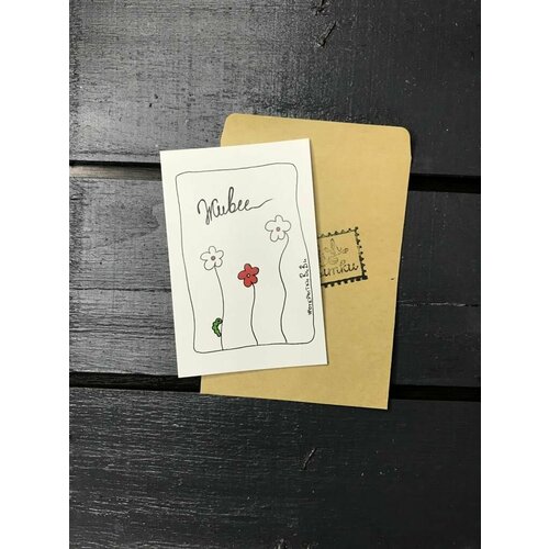 ������ ������ �������� 