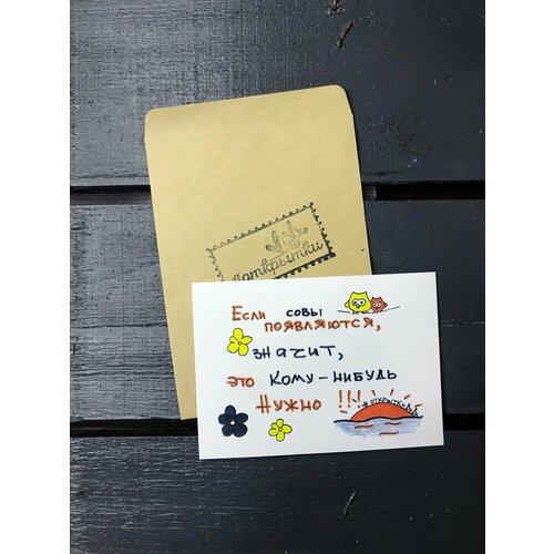 ������ ������ �������� 