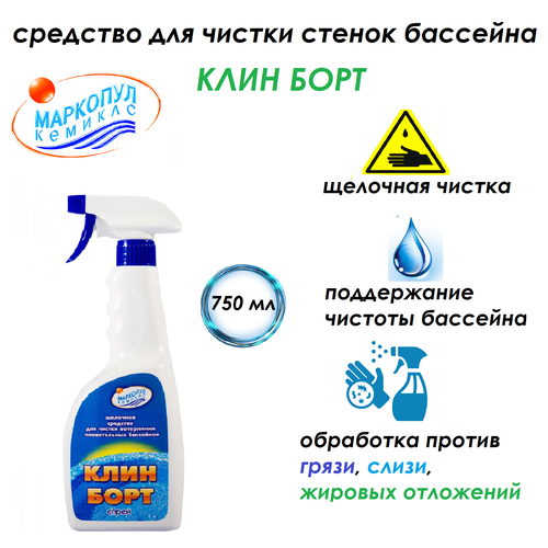 ������ ������ �������� ��� ������� �������� ������� ����-���� �����, 0.75 � ����