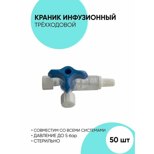 ������ ������ ������ ����������� ��� ����������� ������� 50 �� ����