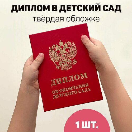 ������ ������ ������ �� ��������� �������� ���� (�� ��������� �������) ����