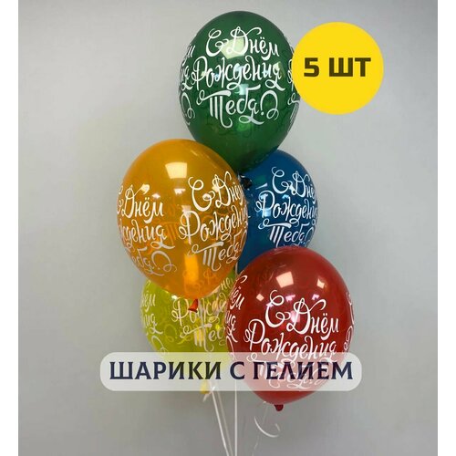 ������ ������ ��������� ���� � ������ � ���� �������� ���� ��������, 5 ��. ����