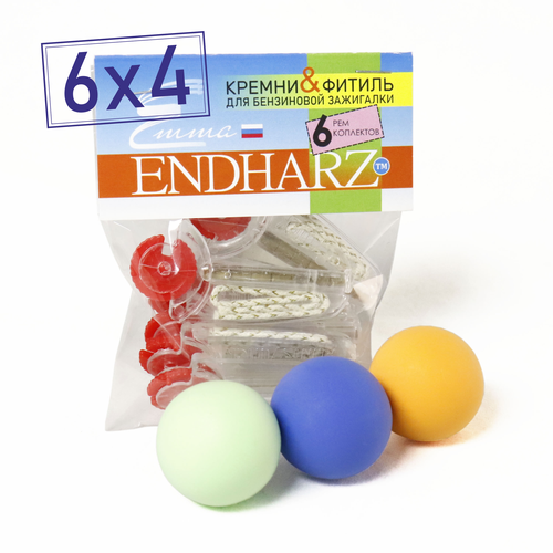 ������ ������ ����� ������� � ������� ENDHARZ ��� ���������, 24 ������������ ����