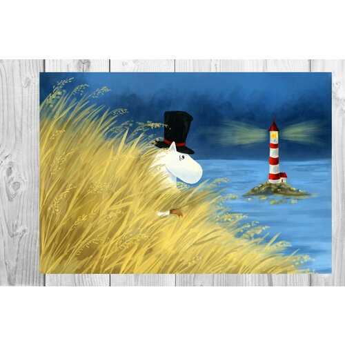 ������ ������ �������� ����-������ � ��������� ��� �������������. �������� ��������������� ���� � ���� ����