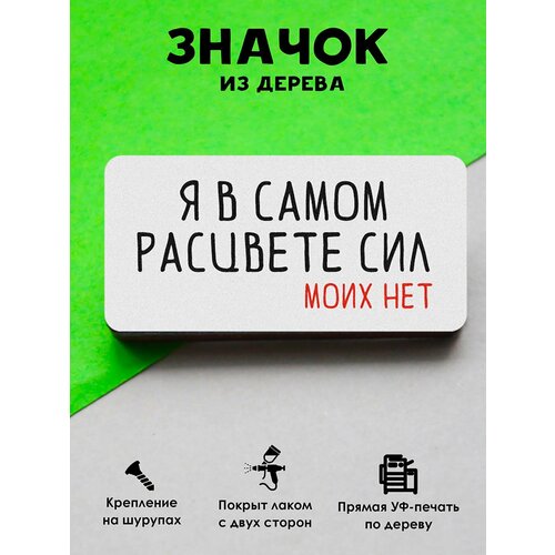 ������ ������ ������ ���������� MR.ZNACHKOFF 