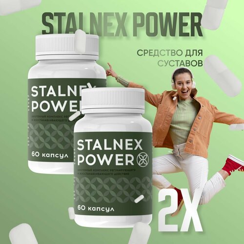 ������ ������ �������� ��� �������� 