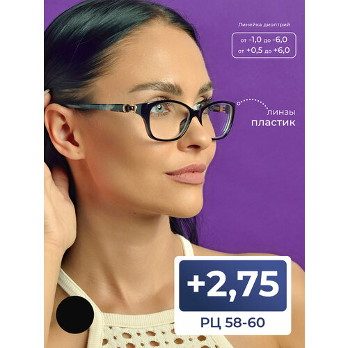 ������ ������ ������� ���� PD 58-60 (+2.75) SALIVIO 0045 C1, ���� �����-�������, ��� �������, �� 58-60 ����