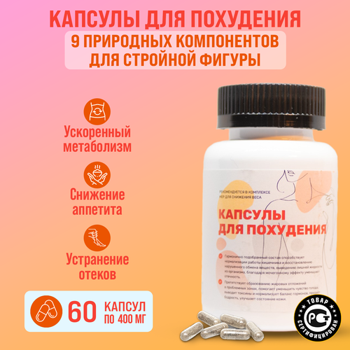 ������ ������ ������������� ��� ���������, �� ������ / 108 ����, 60 ������. ����