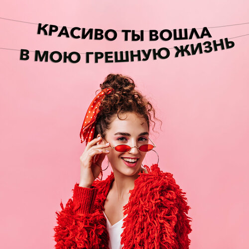 ������ ������ �������� �������� ������� �� ����� � ��� ������� ����� �� 14 �������, ��� ������. ����