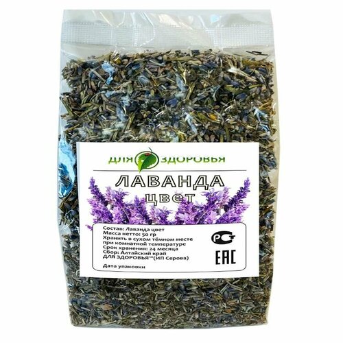 ������ ������ ������� ����� � ������ 50 � ����