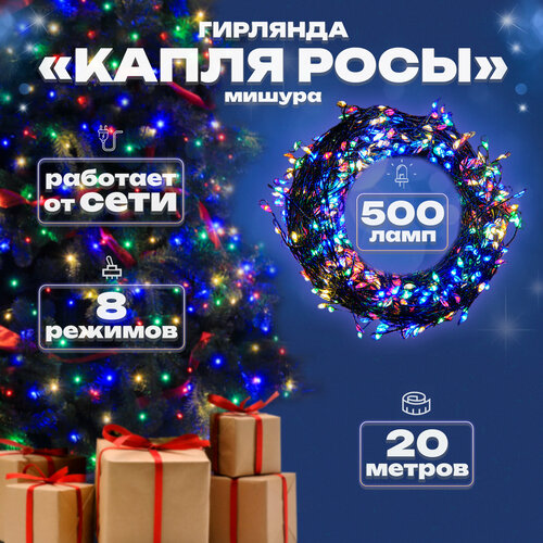 ������ ������ �������� 