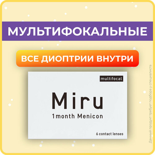 ������ ������ ���������� ����� �� ����� Menicon Miru 1month Multifocal, 6 ��., R 8,6, D -0,75, ADD: ������, 1 ��. ����