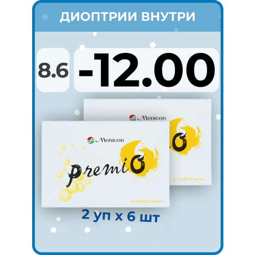 ������ ������ ���������� ����� Menicon Premio, 12 ��., R 8,6, D -12, 2 ��. ����