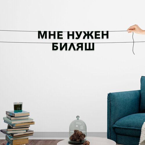 ������ ������ �������� �� ����, ���� ����������� - ���� ����� ������, ������ ��������� ��������. ����