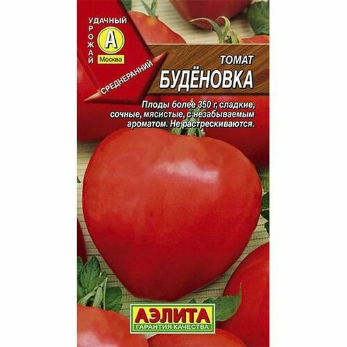 ������ ������ ������ ����� ��������� (������������) ��. (������) 20�� ����