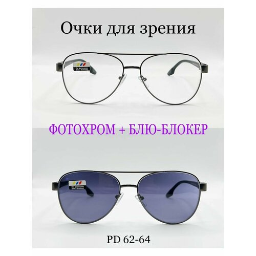 ������ ������ ���� ��� ������ � ������������ ������� (��������)-2.25 ����