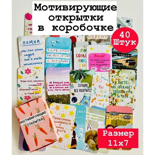 ������ ������ ���� ��������/ �������� ������������� � ��������� / 40 ����/�������� ��������������� � ������� /11�7 ����