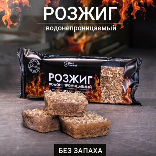 ������ ������ ������ ��� ������ 