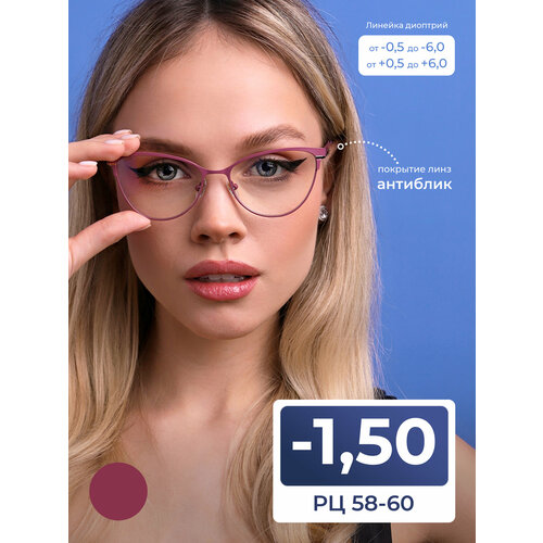 ������ ������ ���� 58-60 ������� ��� ���� �������� (-1.50) FAVARIT 7713 C3, ���� ���������, ��������, ��� �������, �� 58-60 ����