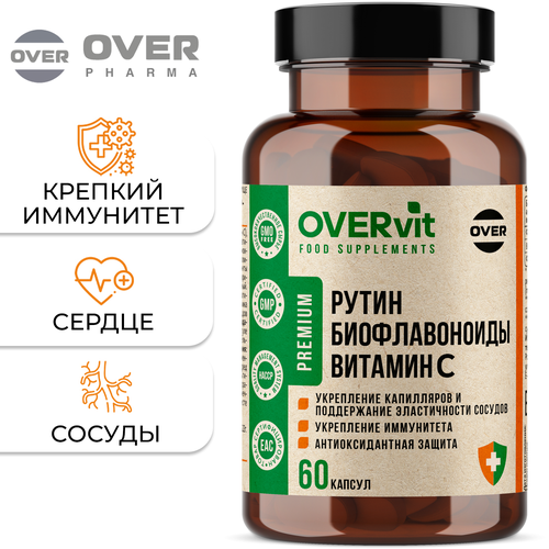 ������ ������ ������� � � ��������������� � �������, ��� ����������, 60 ������ ����