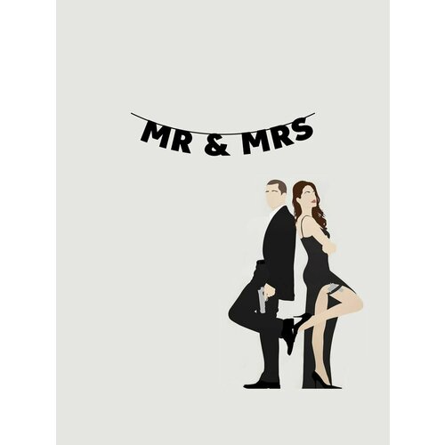������ ������ �������� �������� �������� �� ���� ������ - Mr & Mrs ����