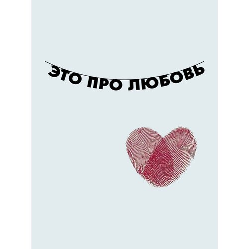 ������ ������ �������� �������� �������� �� ���� ������ - ��� ��� ������ ����