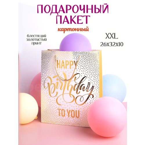 ������ ������ ������� ���������� ����� �� ���� �������� ����