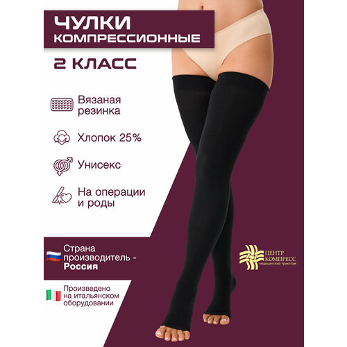 ������ ������ ����� ����� �������� �������������� �� �������� �������, ��������, 2 �����: ������ 1 ����