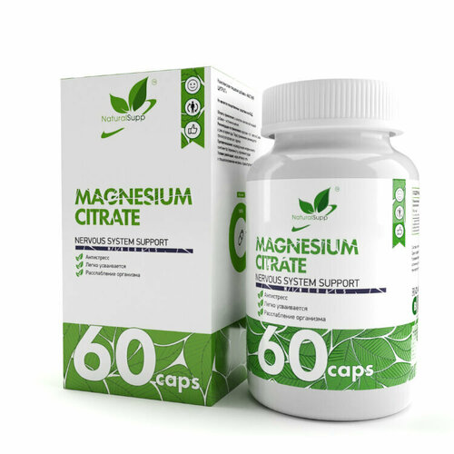 ������ ������ NaturalSupp Magnesium citrate 60 caps ����