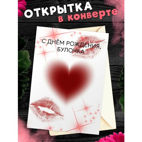 ������ ������ �������� �6 � �������� � ���� ��������, �������! ����