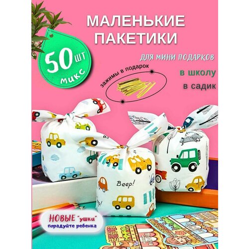 ������ ������ ���������� �������� ��� ��������� � ������� ��� � ����� ����