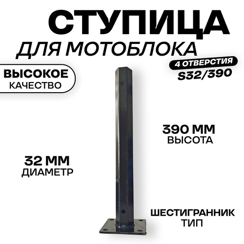 ������ ������ ������� ������ ��������� 32�� ��� ������������ 390�� /4 ��������� ����