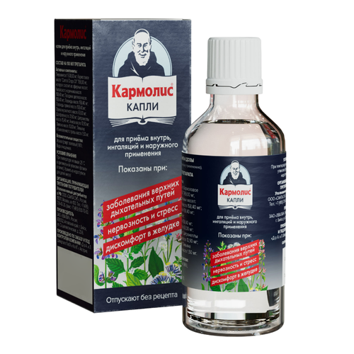 ������ ������ �������� ����� ��., 50 �� ����