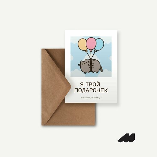 ������ ������ ������������ �������� Meswero / � ���� ��������� ����