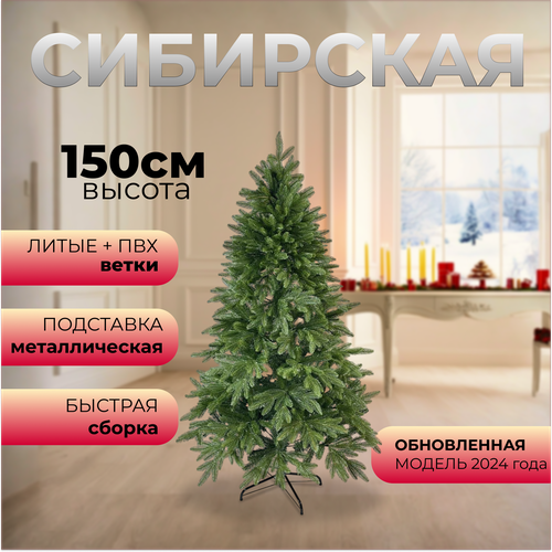 ������ ������ ���� ������������� ���������� ����