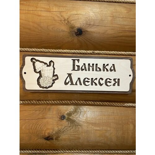 ������ ������ �������� ��� ���� � ����� ������� �� ����� � ������ ������� ������� ����