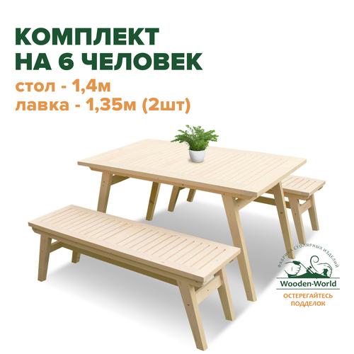 ������ ������ �������� ������� ������ �� ������� ������ (���� 1,4�, 2 �����) �� 6 ������� ����