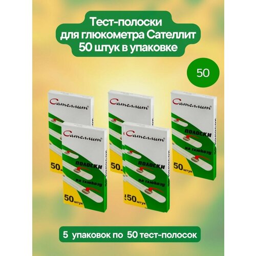 ������ ������ ����-������� ��� ���������� �������� 50�� ����