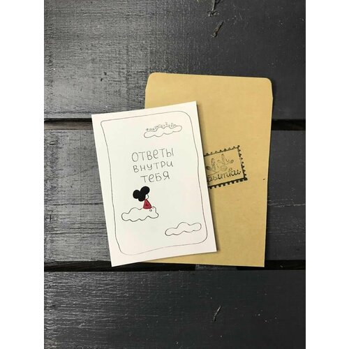 ������ ������ �������� 