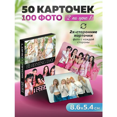 ������ ������ �������� ��� ���� Blooming ����� (G)I-dle k-pop ����