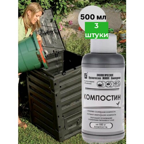 ������ ������ ���������� ���������� �������� ��������� 1.5 � ����