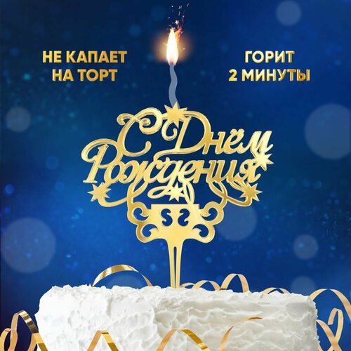 ������ ������ ����� ��� ����� 