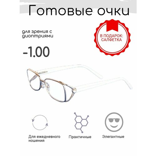 ������ ������ ������� ���� ��� ������ -1.00 , �������������, �� 58-60 ����