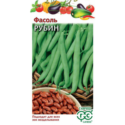 ������ ������ ������ ������ �����, 5,0 �, ������, ������� ���������, 6 ��������� ����