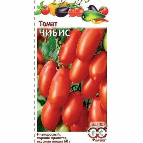 ������ ������ ������ ����� ����� , ������������, (������) 0,1� ����