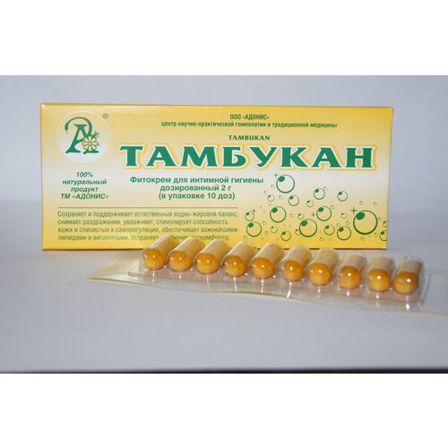 ������ ������ ������, ���������������� ����� ����� ������������ �������� ����������-���������� � ���������� 2 �������� - 20 �� ����