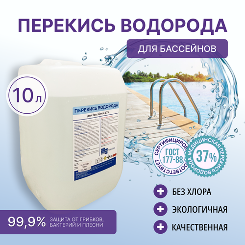 ������ ������ �������� �������� 37% ��� ��������� ����