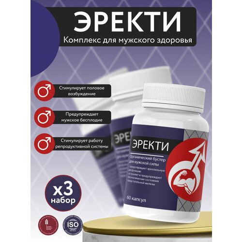 ������ ������ ������ ������� ����������� ������ �������� 3 �� ����